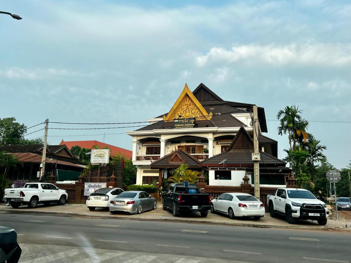 Shining Angkor Apartment Hotel Siem Reap Exterior photo